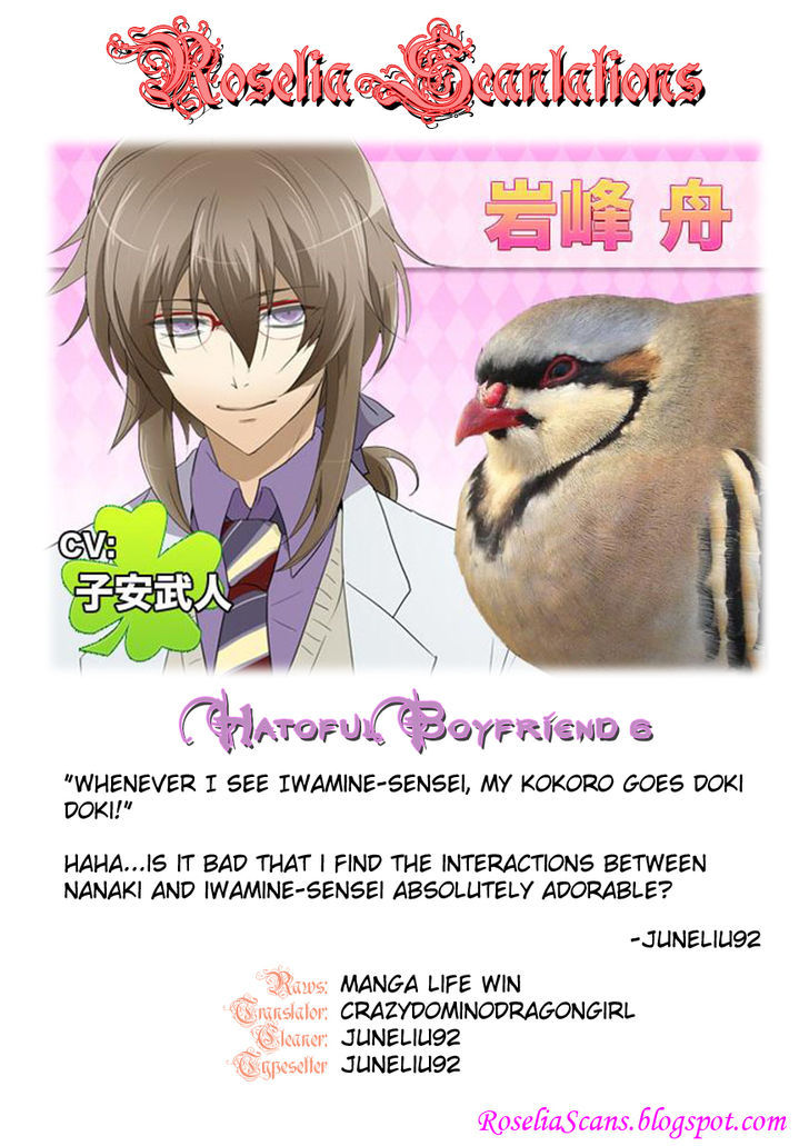 Heartful Kareshi Chapter 6 page 9 - Chapter 6 : Iwamine Shuu
