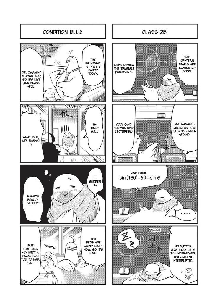 Heartful Kareshi Chapter 7 page 2 - Chapter 7 : Nanaki Kazuaki