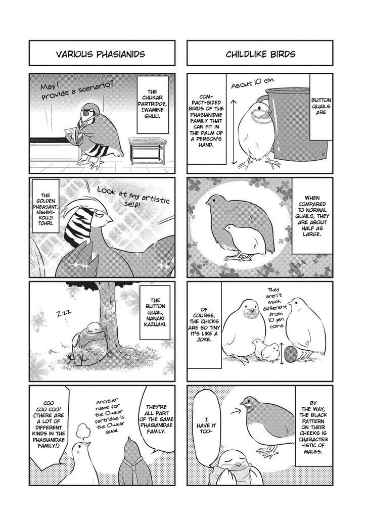 Heartful Kareshi Chapter 7 page 3 - Chapter 7 : Nanaki Kazuaki