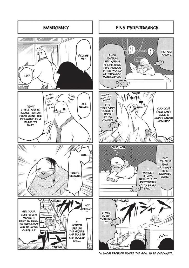 Heartful Kareshi Chapter 7 page 4 - Chapter 7 : Nanaki Kazuaki