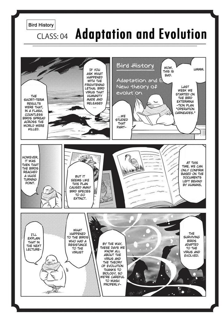 Heartful Kareshi Chapter 7 page 8 - Chapter 7 : Nanaki Kazuaki