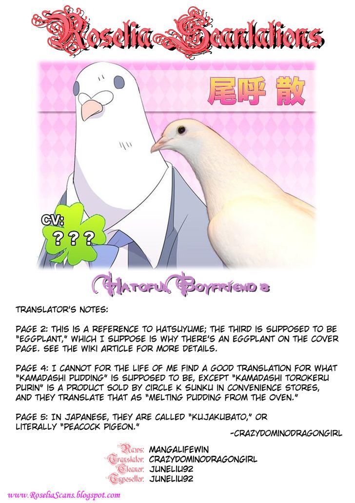 Heartful Kareshi Chapter 8 page 10 - Chapter 8 : Oko San