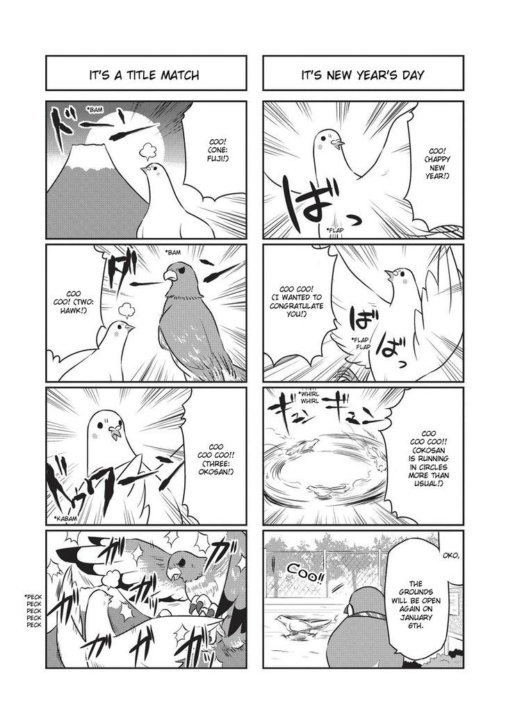 Heartful Kareshi Chapter 8 page 2 - Chapter 8 : Oko San