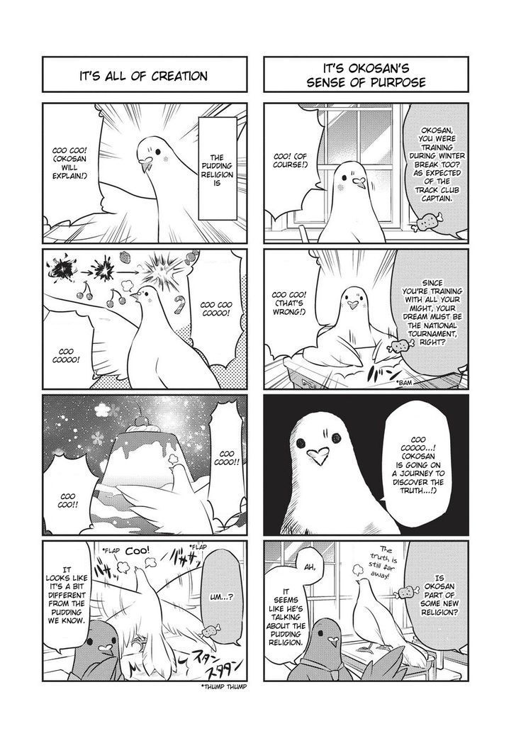 Heartful Kareshi Chapter 8 page 3 - Chapter 8 : Oko San