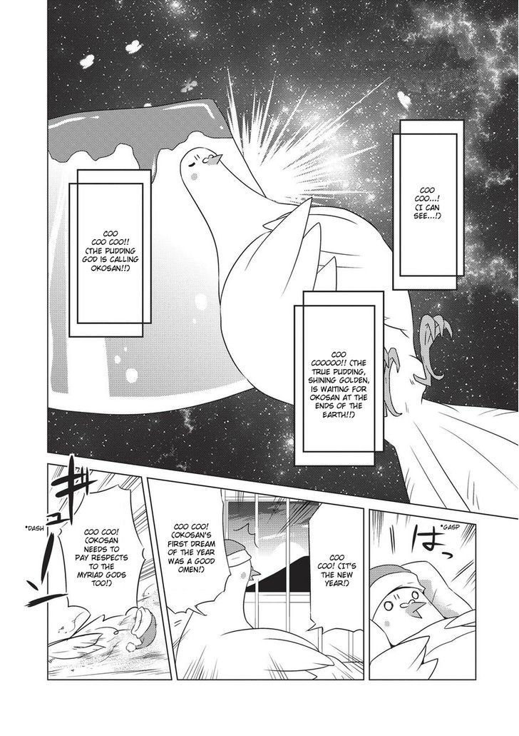 Heartful Kareshi Chapter 8 page 6 - Chapter 8 : Oko San
