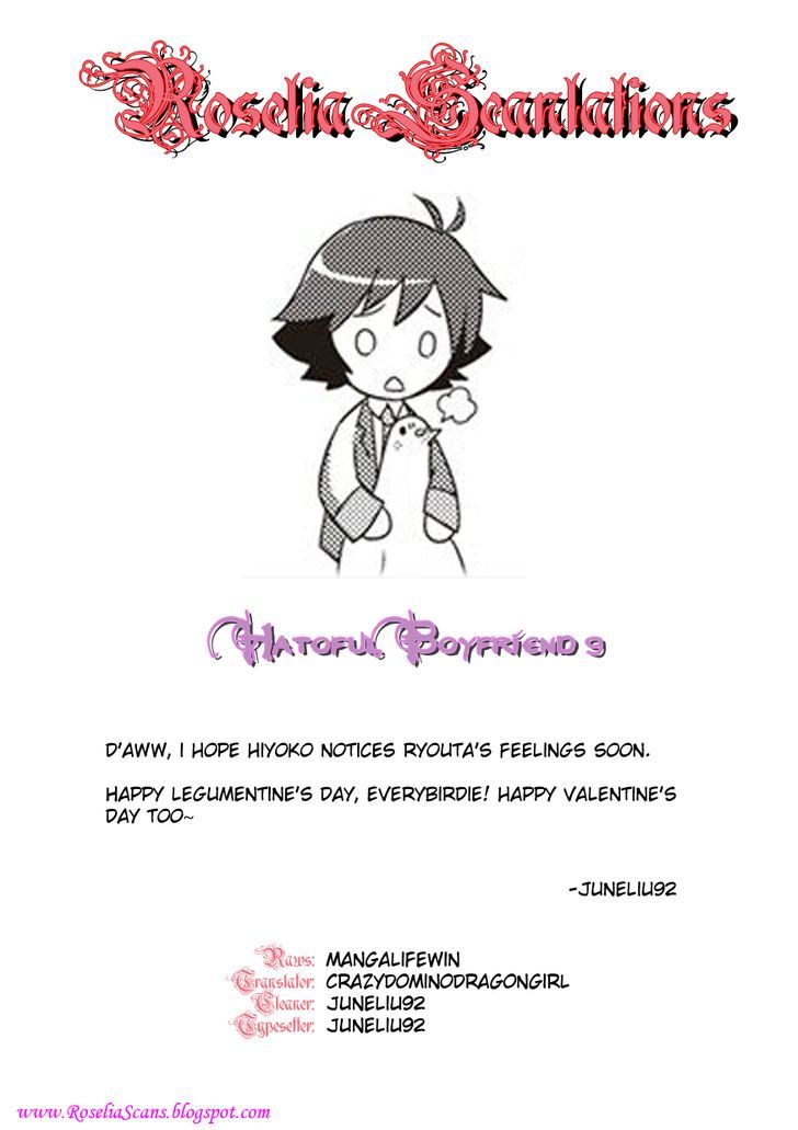 Heartful Kareshi Chapter 9 page 10 - Chapter 9 : Legumentine