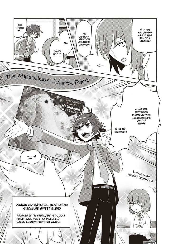 Heartful Kareshi Chapter 9 page 3 - Chapter 9 : Legumentine