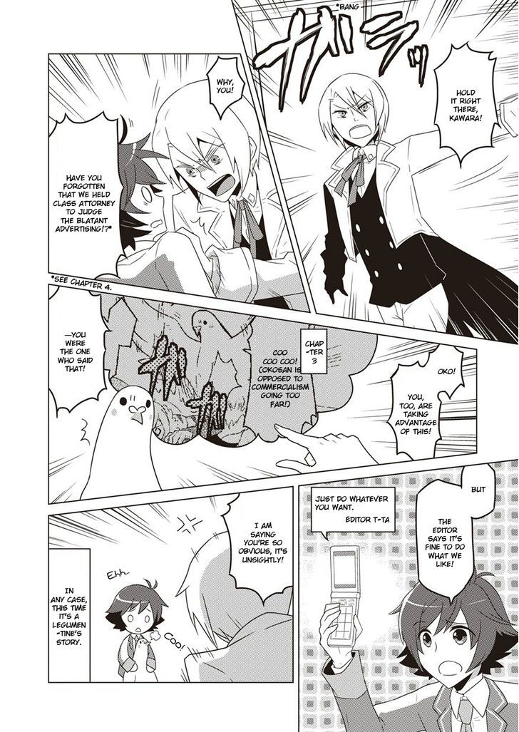 Heartful Kareshi Chapter 9 page 4 - Chapter 9 : Legumentine