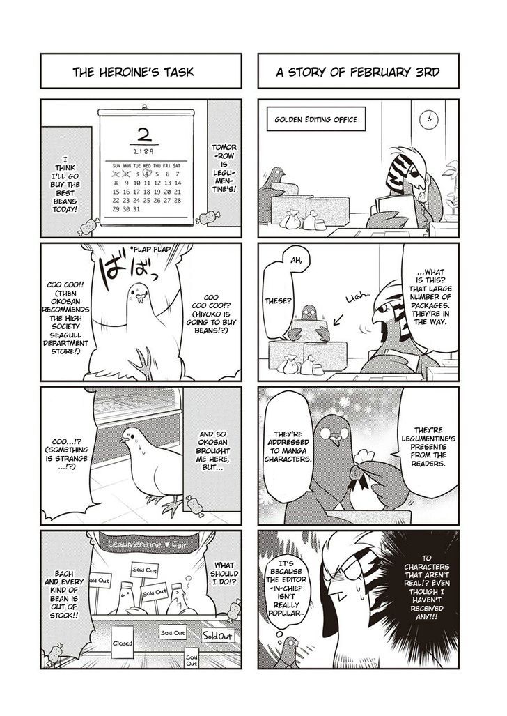 Heartful Kareshi Chapter 9 page 5 - Chapter 9 : Legumentine