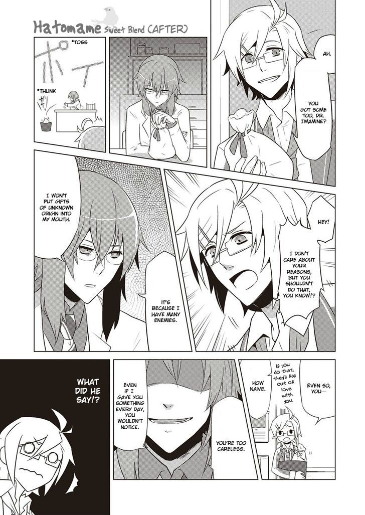 Heartful Kareshi Chapter 9 page 8 - Chapter 9 : Legumentine