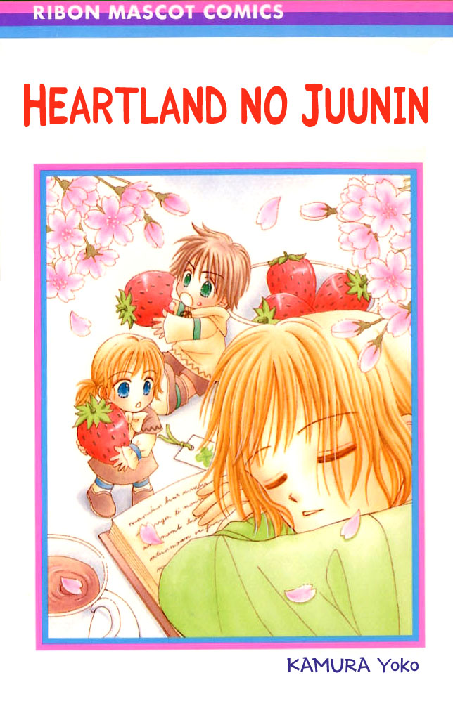 Heartland no Juunin Chapter 1.2 page 1 - Chapter 1 v2 : Inhabitants of Heartland