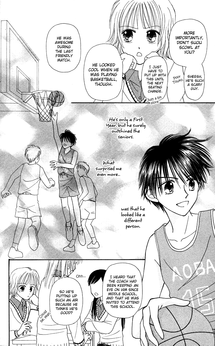 Heartland no Juunin Chapter 1.2 page 12 - Chapter 1 v2 : Inhabitants of Heartland