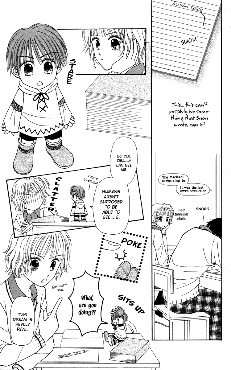 Heartland no Juunin Chapter 1.2 page 13 - Chapter 1 v2 : Inhabitants of Heartland