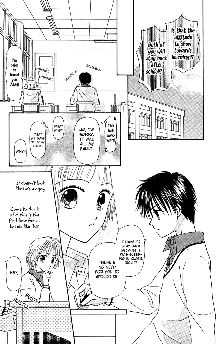 Heartland no Juunin Chapter 1.2 page 17 - Chapter 1 v2 : Inhabitants of Heartland