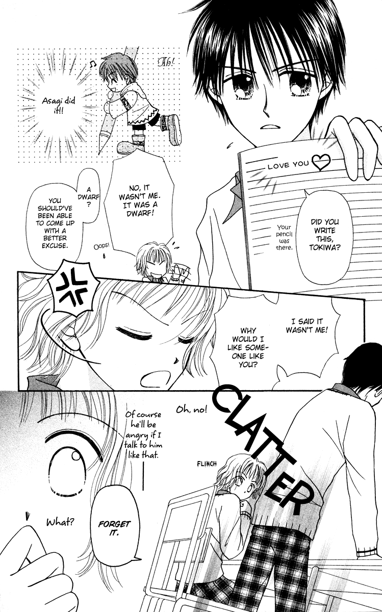 Heartland no Juunin Chapter 1.2 page 18 - Chapter 1 v2 : Inhabitants of Heartland
