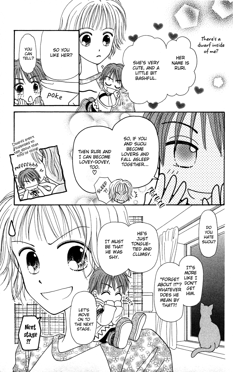 Heartland no Juunin Chapter 1.2 page 21 - Chapter 1 v2 : Inhabitants of Heartland
