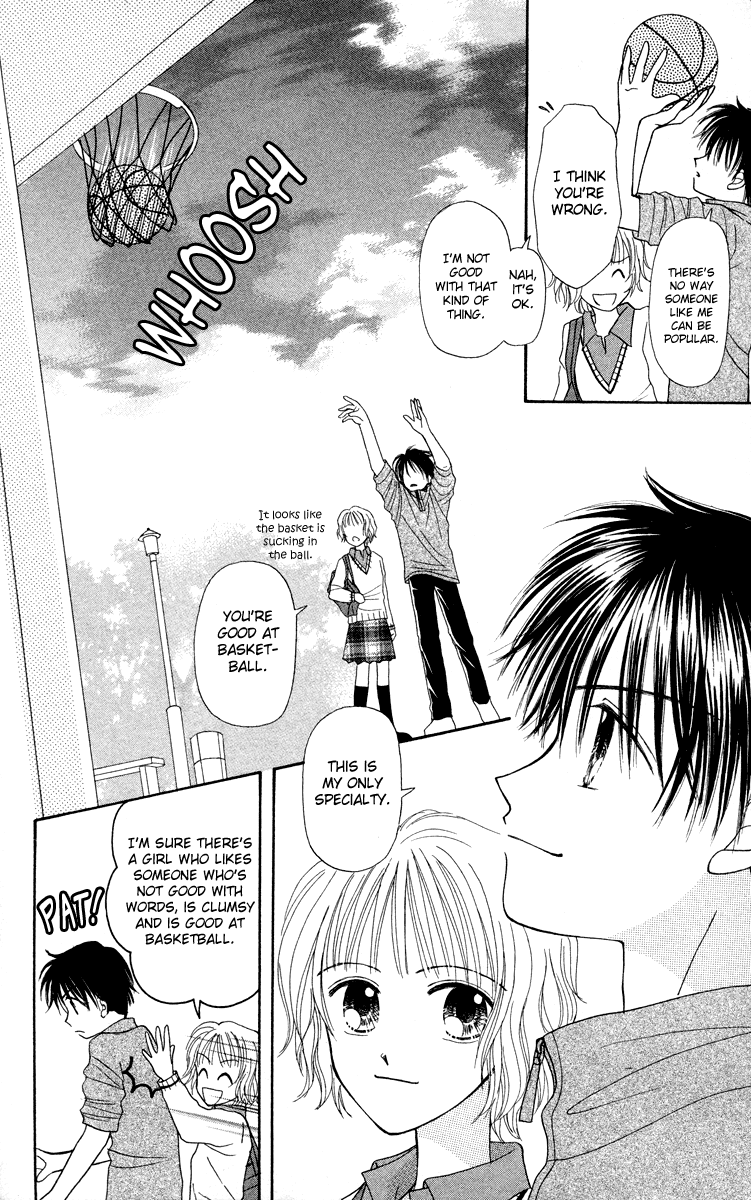 Heartland no Juunin Chapter 1.2 page 26 - Chapter 1 v2 : Inhabitants of Heartland