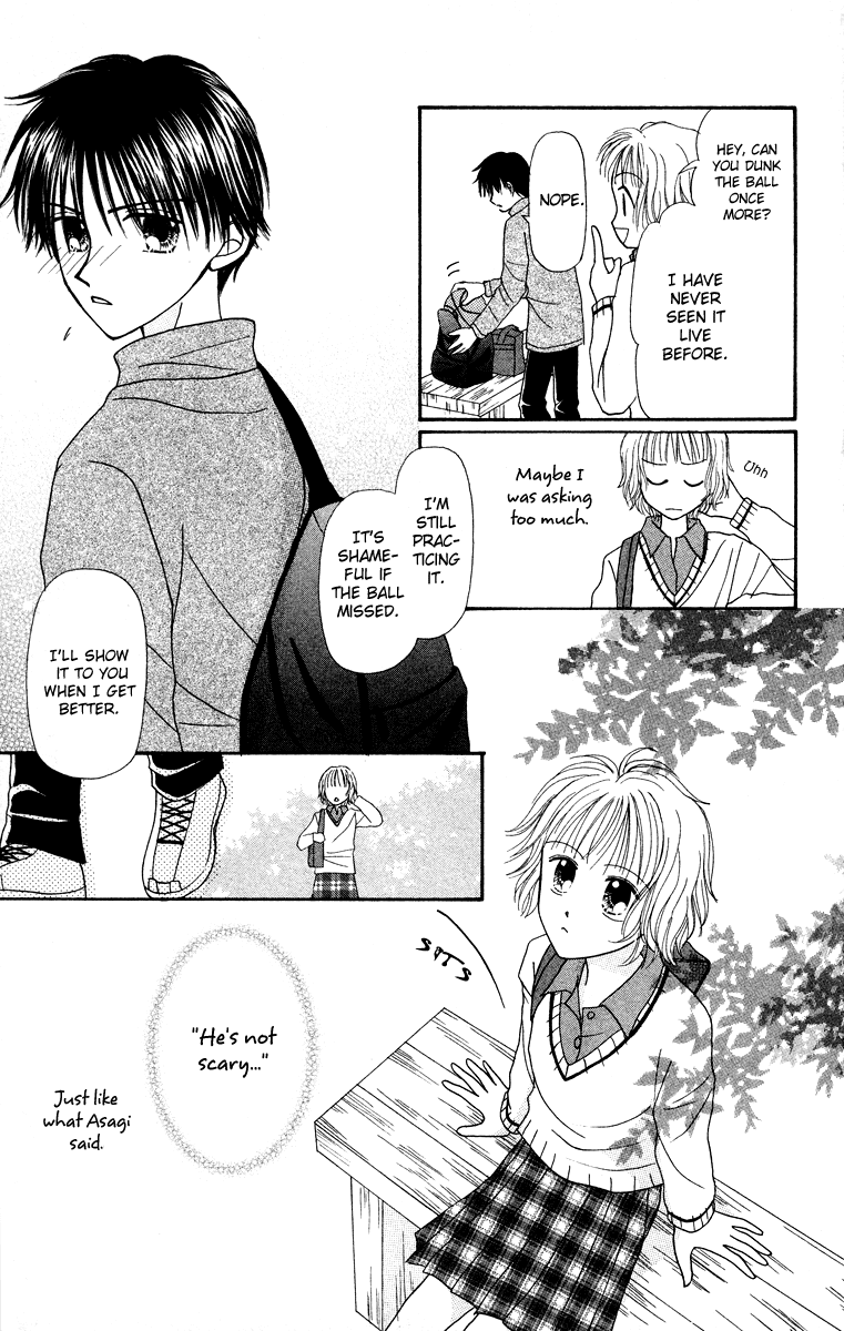 Heartland no Juunin Chapter 1.2 page 27 - Chapter 1 v2 : Inhabitants of Heartland