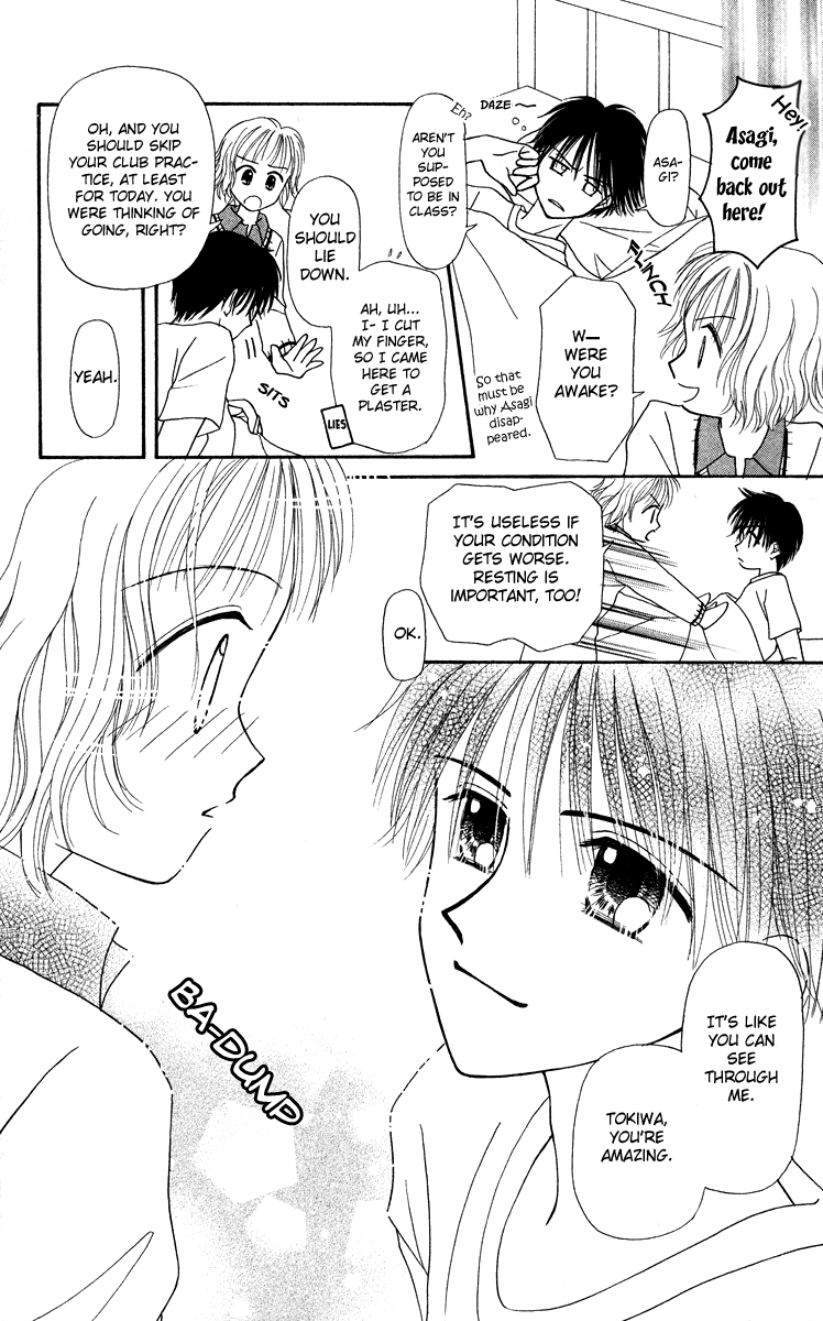 Heartland no Juunin Chapter 1.2 page 34 - Chapter 1 v2 : Inhabitants of Heartland