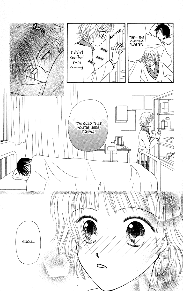 Heartland no Juunin Chapter 1.2 page 35 - Chapter 1 v2 : Inhabitants of Heartland
