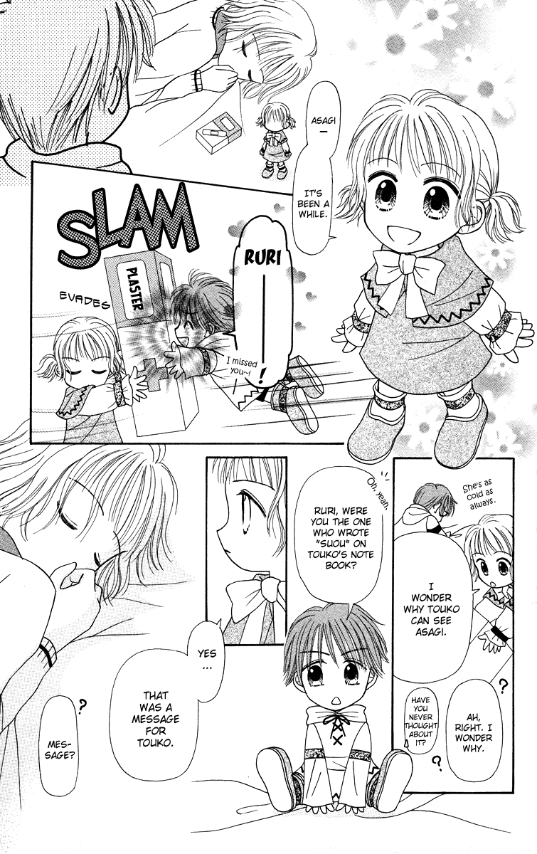 Heartland no Juunin Chapter 1.2 page 37 - Chapter 1 v2 : Inhabitants of Heartland