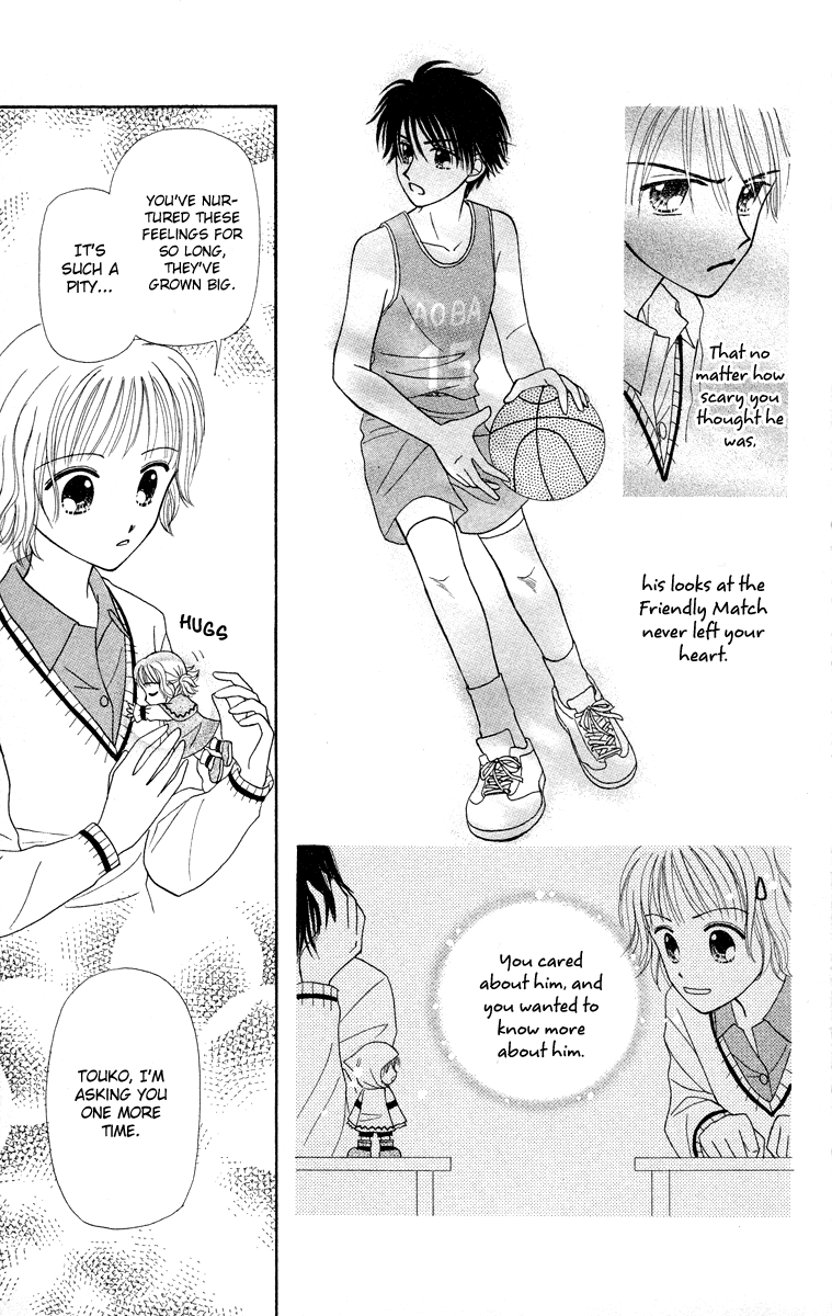 Heartland no Juunin Chapter 1.2 page 45 - Chapter 1 v2 : Inhabitants of Heartland