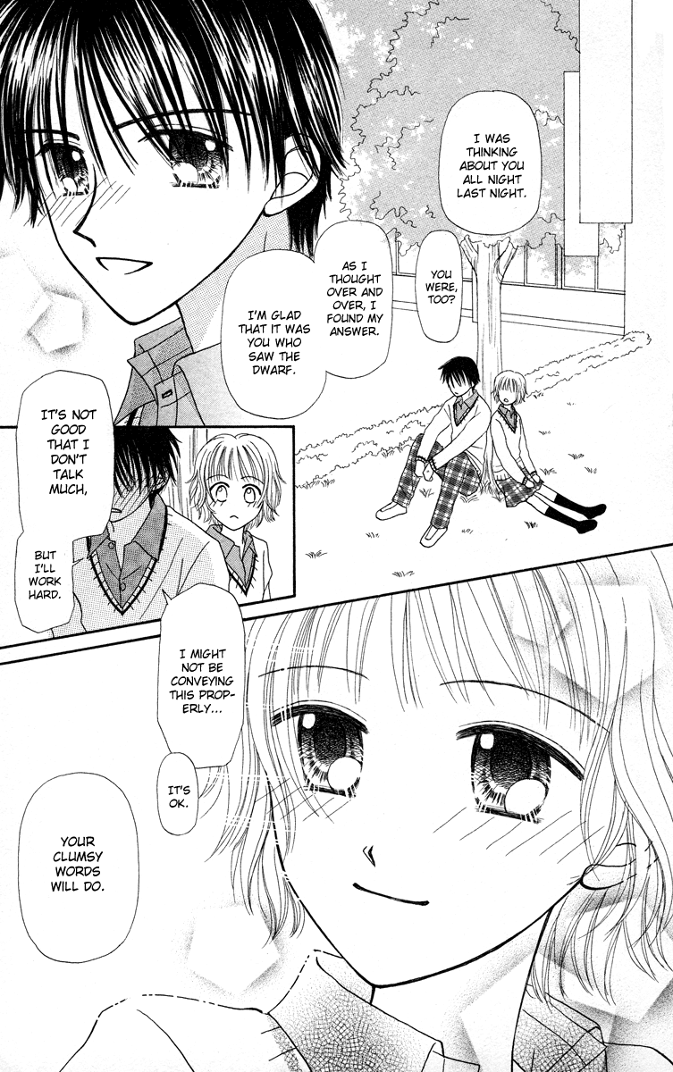 Heartland no Juunin Chapter 1.2 page 49 - Chapter 1 v2 : Inhabitants of Heartland