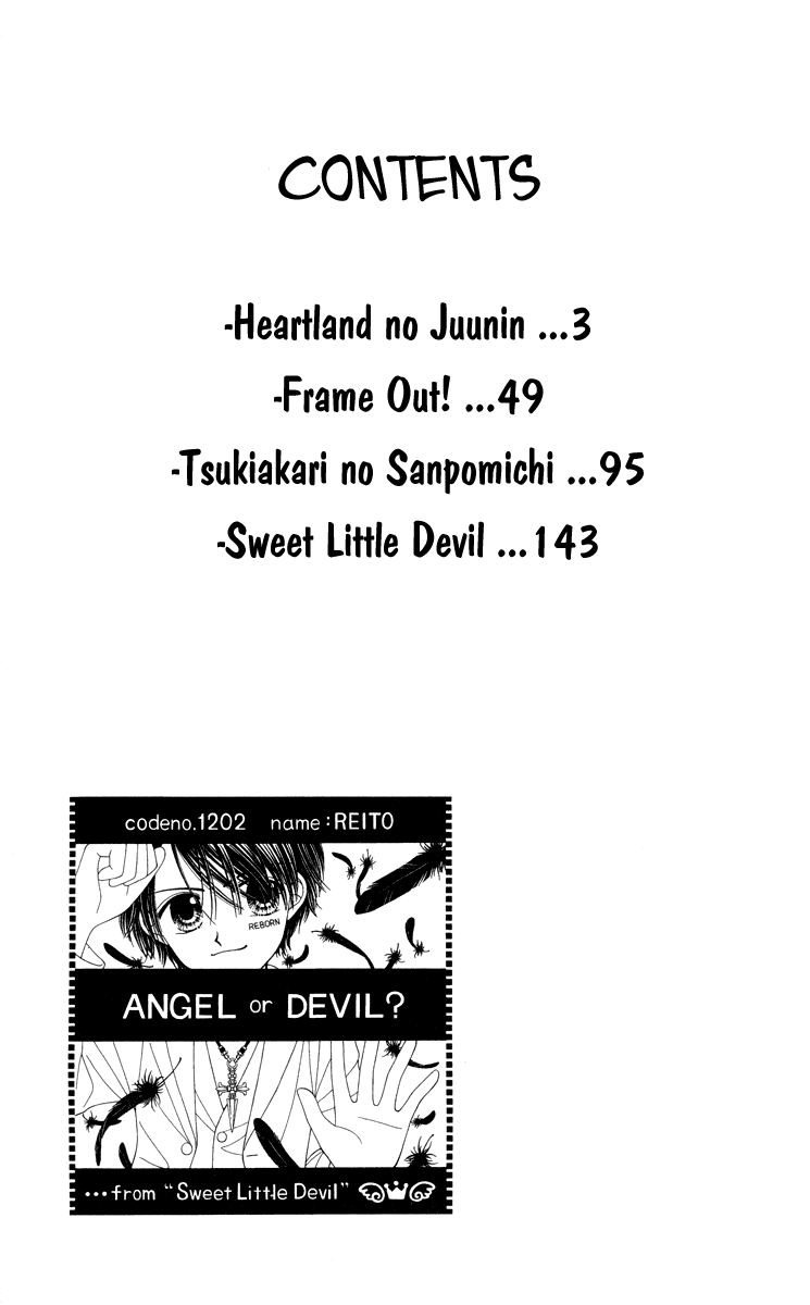 Heartland no Juunin Chapter 1.2 page 6 - Chapter 1 v2 : Inhabitants of Heartland