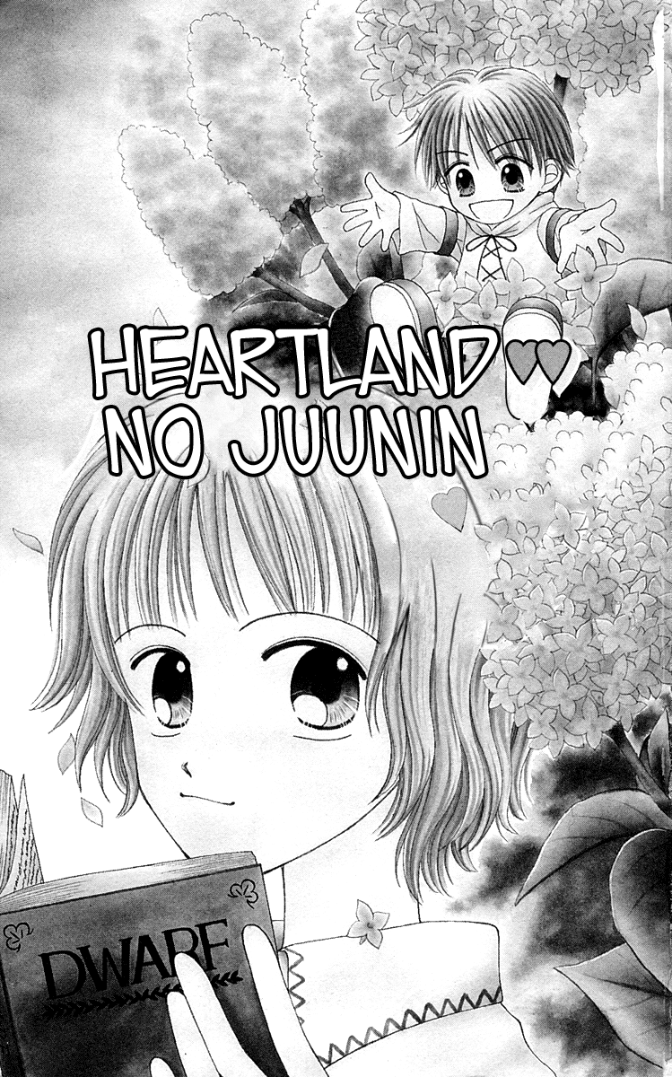 Heartland no Juunin Chapter 1.2 page 7 - Chapter 1 v2 : Inhabitants of Heartland