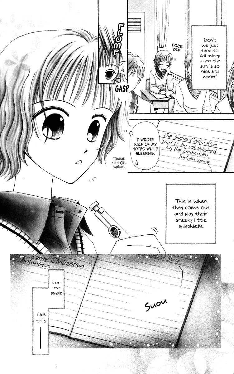 Heartland no Juunin Chapter 1.2 page 8 - Chapter 1 v2 : Inhabitants of Heartland