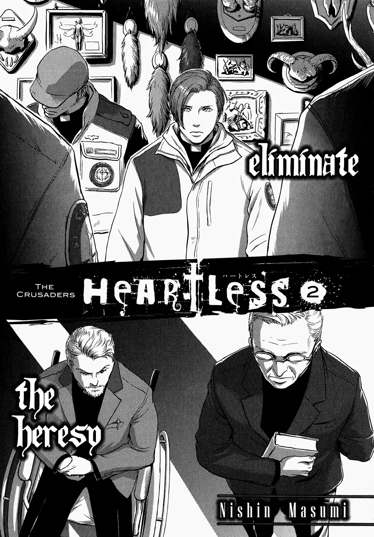 Heartless Chapter 2 page 2 - Chapter 2