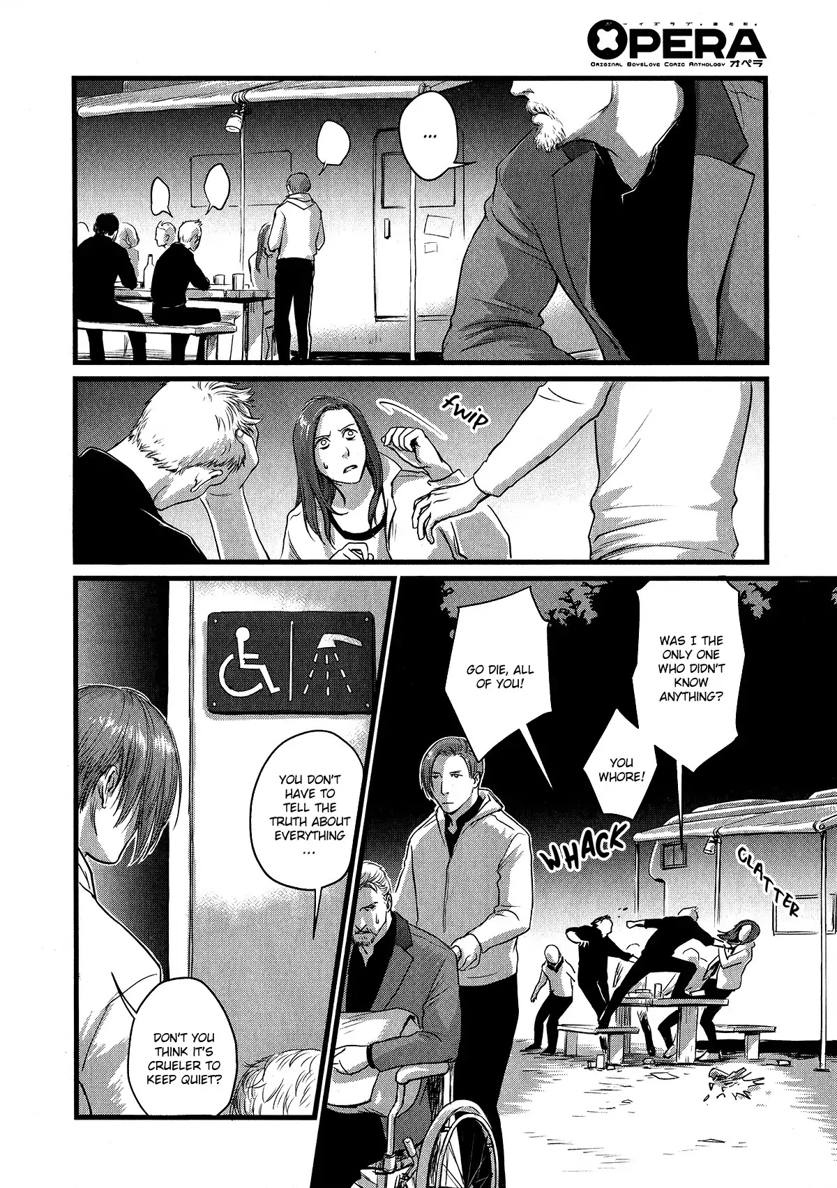 Heartless Chapter 2 page 9 - Chapter 2