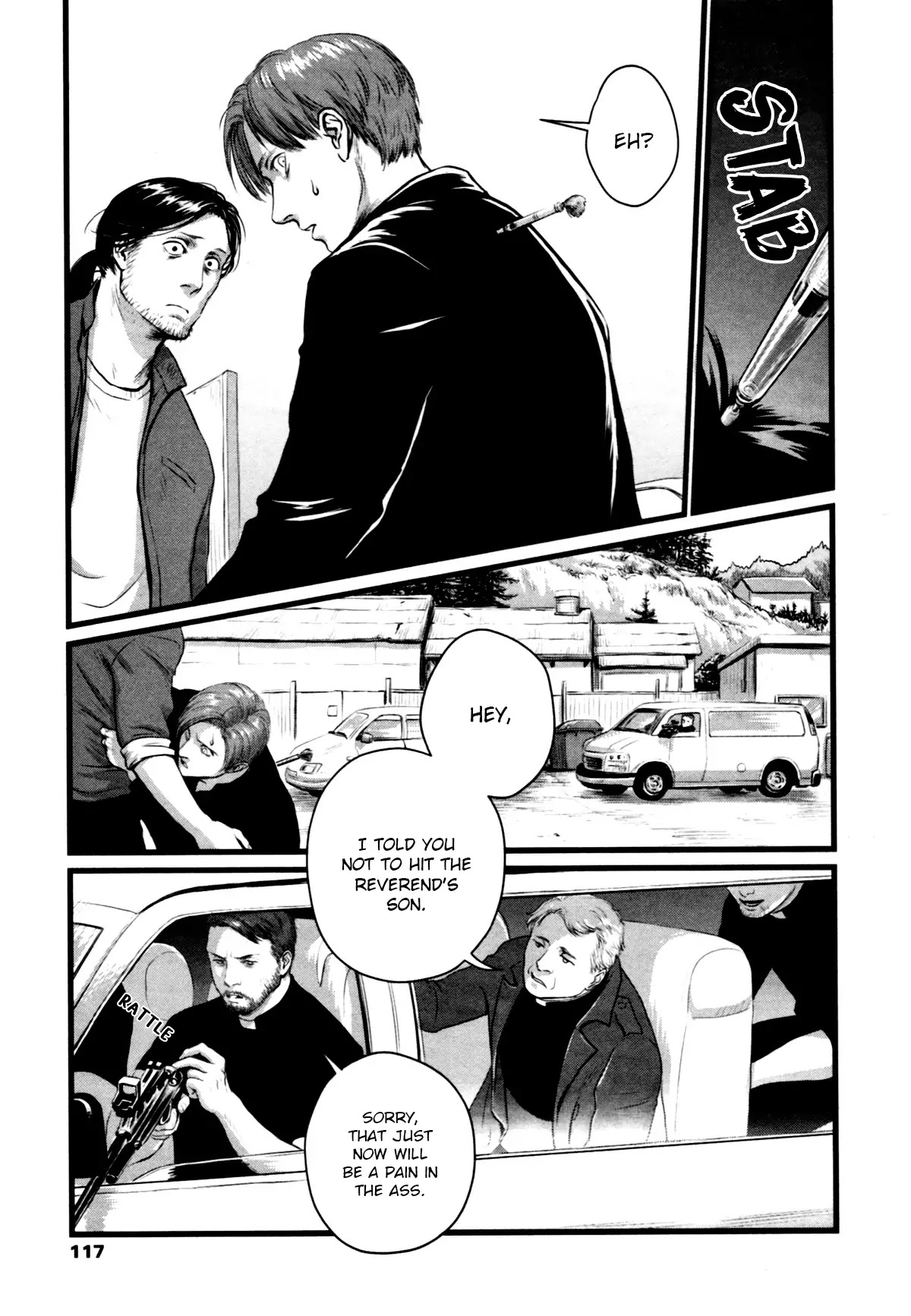 Heartless Chapter 4 page 14 - Chapter 4: Volume - Chapter 04