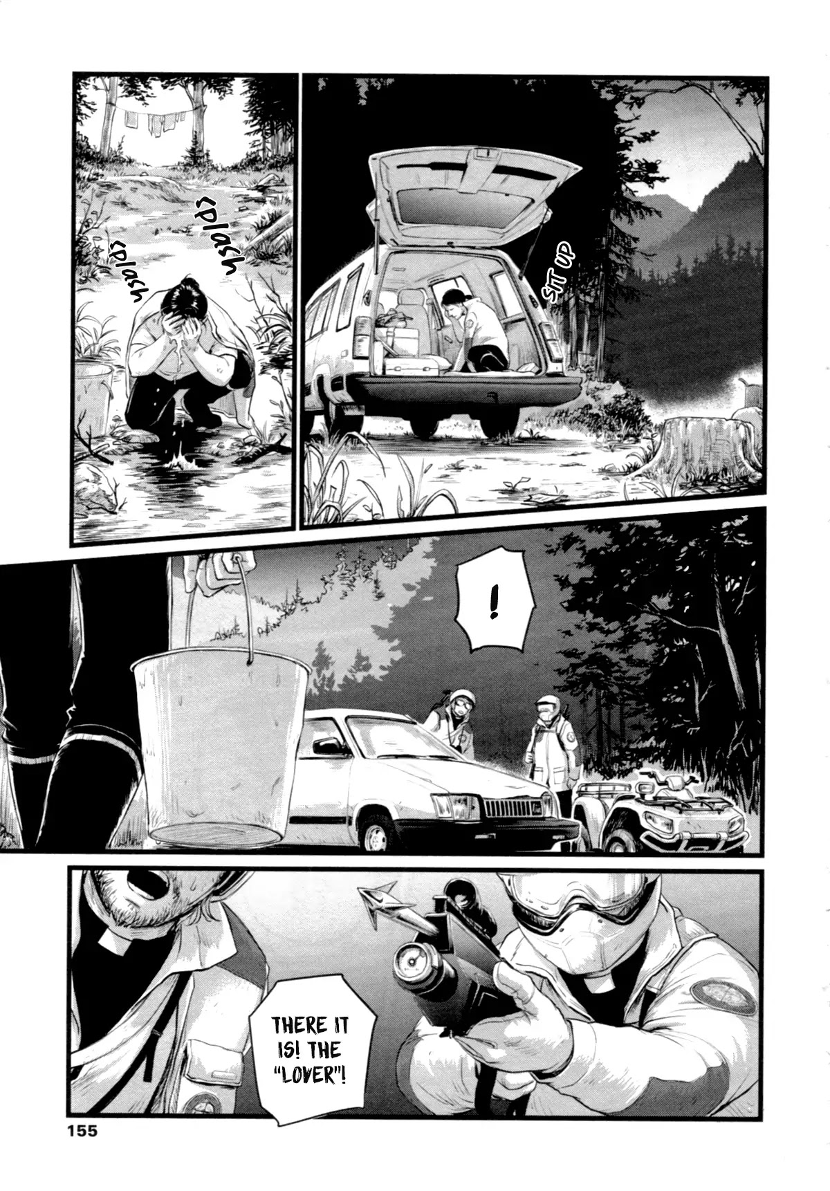 Heartless Chapter 5 page 5 - Chapter 5: Volume - Chapter 05