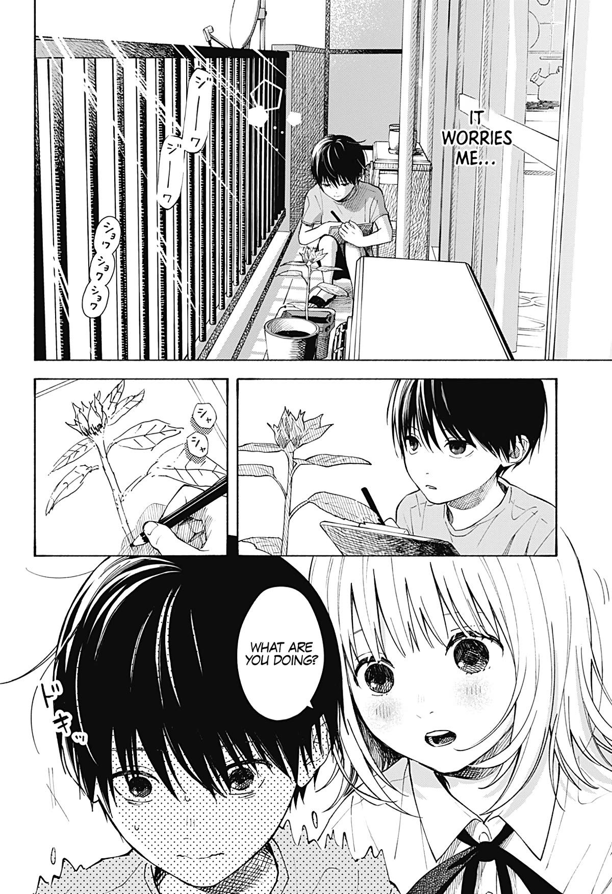 Heart's Program Chapter 1 page 16 - Chapter 1: An Unforgettable Summer Holiday