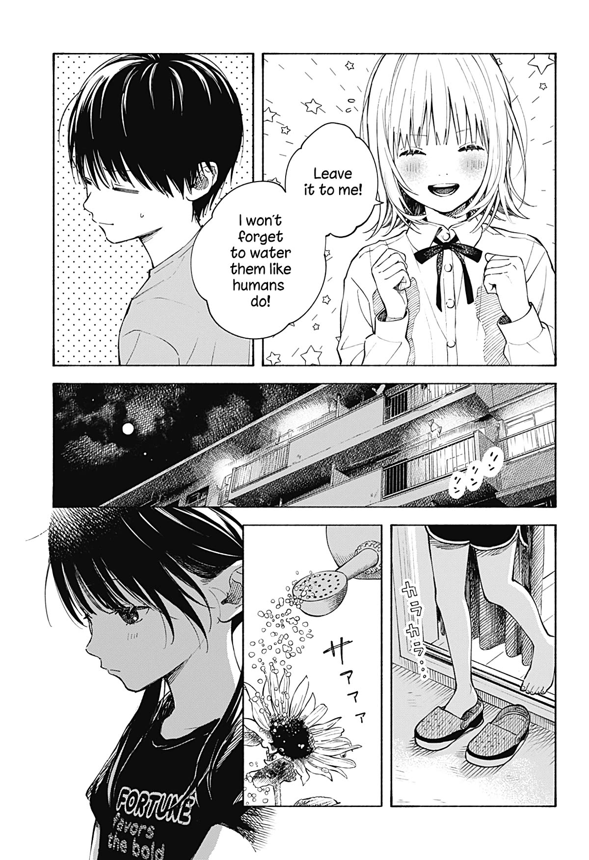 Heart's Program Chapter 1 page 21 - Chapter 1: An Unforgettable Summer Holiday