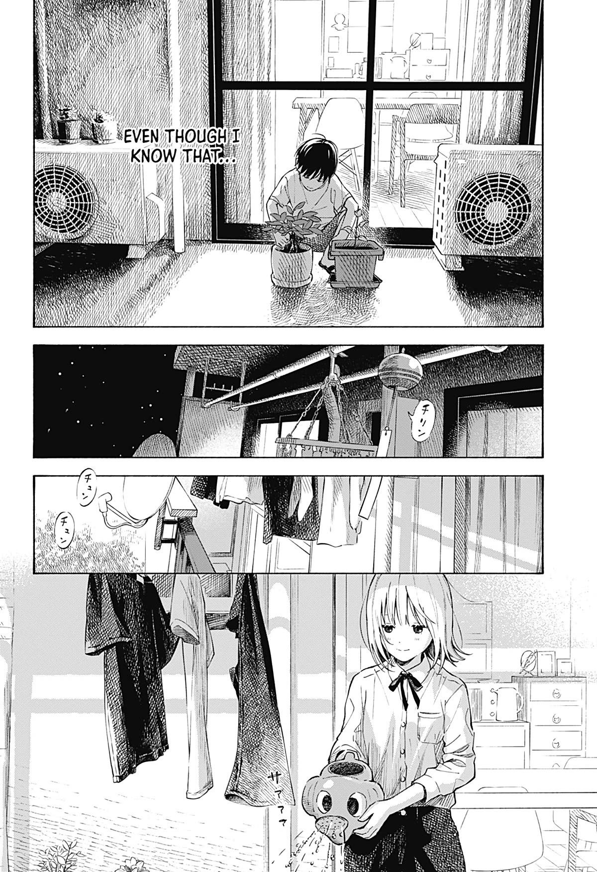 Heart's Program Chapter 1 page 26 - Chapter 1: An Unforgettable Summer Holiday
