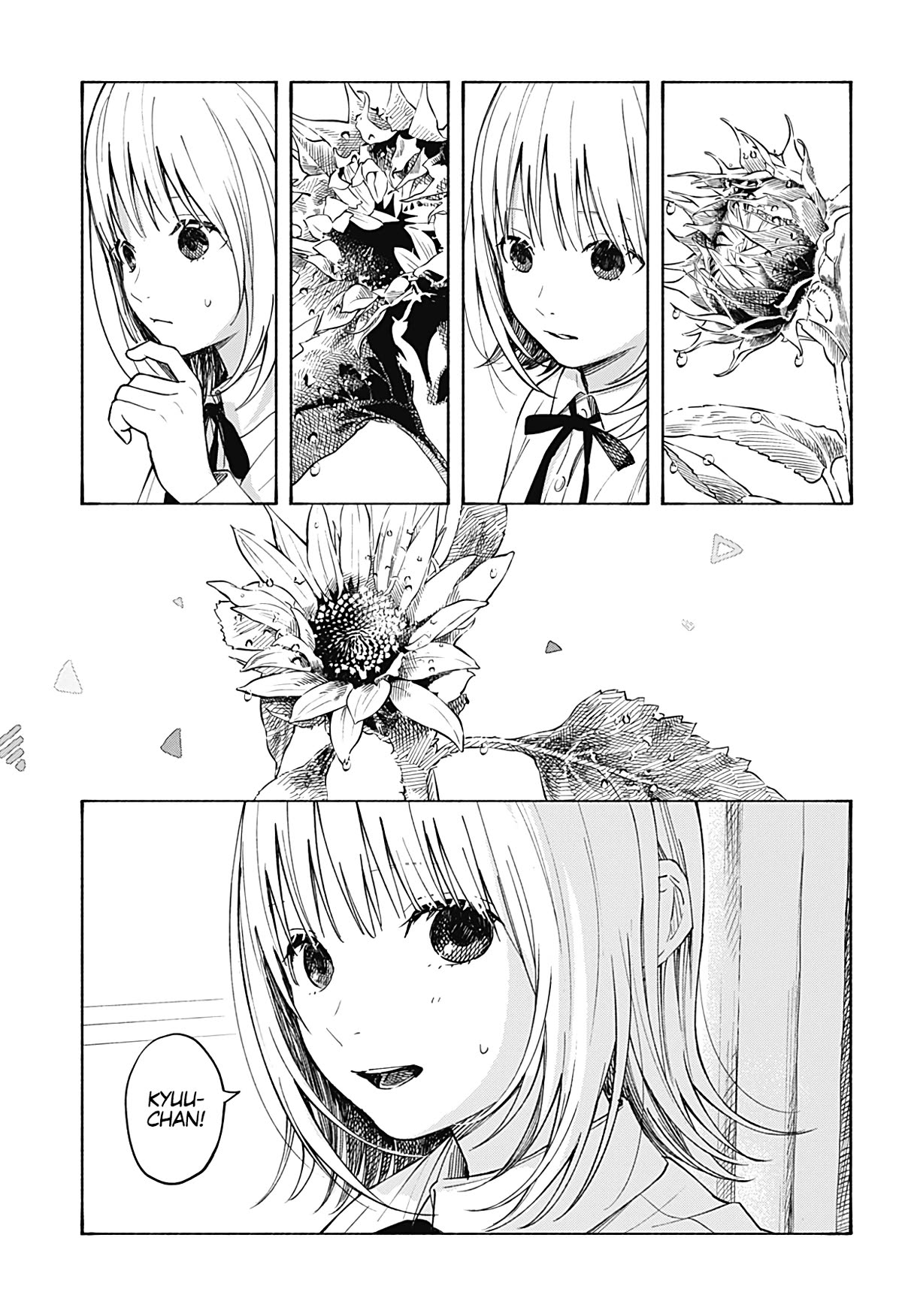 Heart's Program Chapter 1 page 27 - Chapter 1: An Unforgettable Summer Holiday