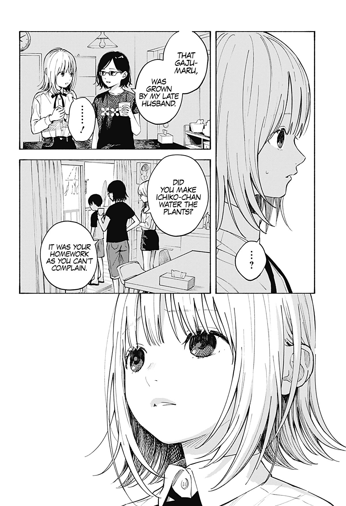Heart's Program Chapter 1 page 30 - Chapter 1: An Unforgettable Summer Holiday