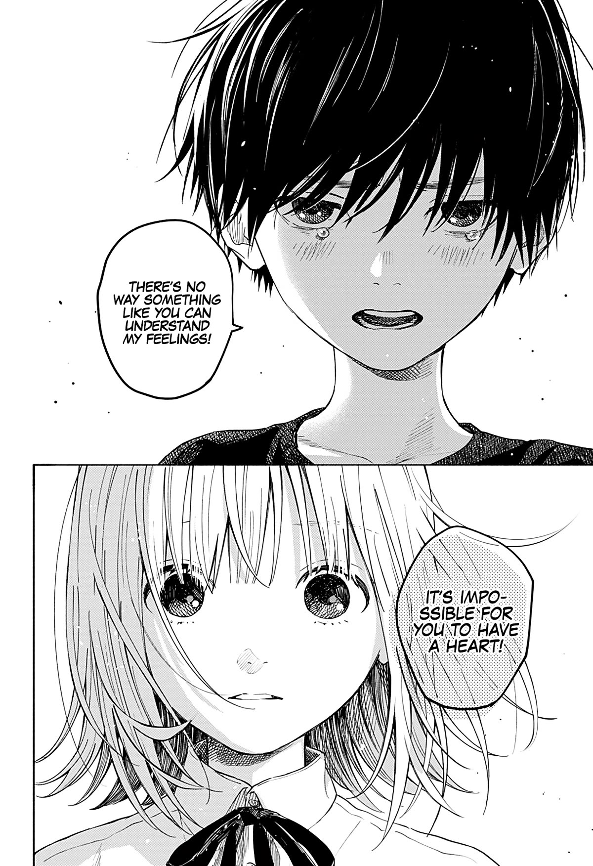 Heart's Program Chapter 1 page 32 - Chapter 1: An Unforgettable Summer Holiday