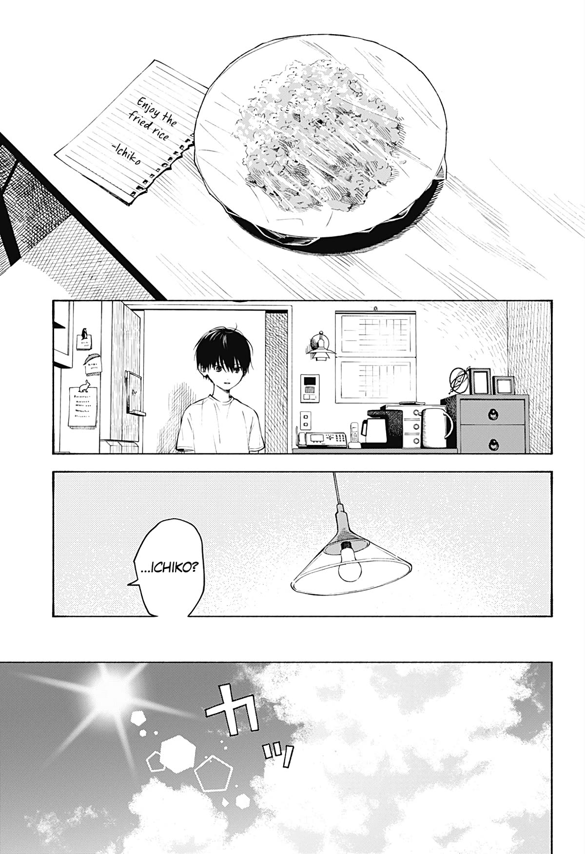 Heart's Program Chapter 1 page 37 - Chapter 1: An Unforgettable Summer Holiday
