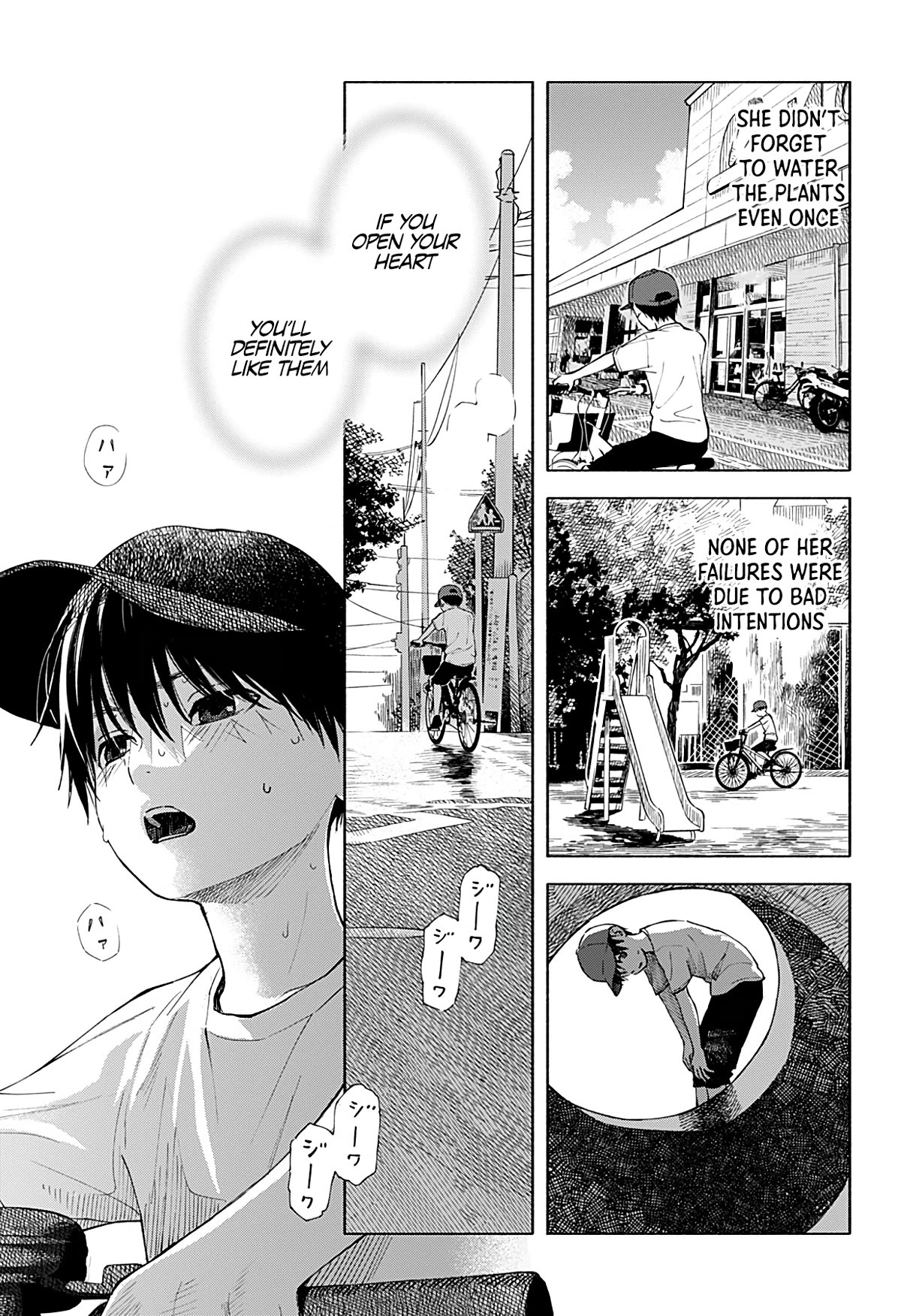 Heart's Program Chapter 1 page 39 - Chapter 1: An Unforgettable Summer Holiday