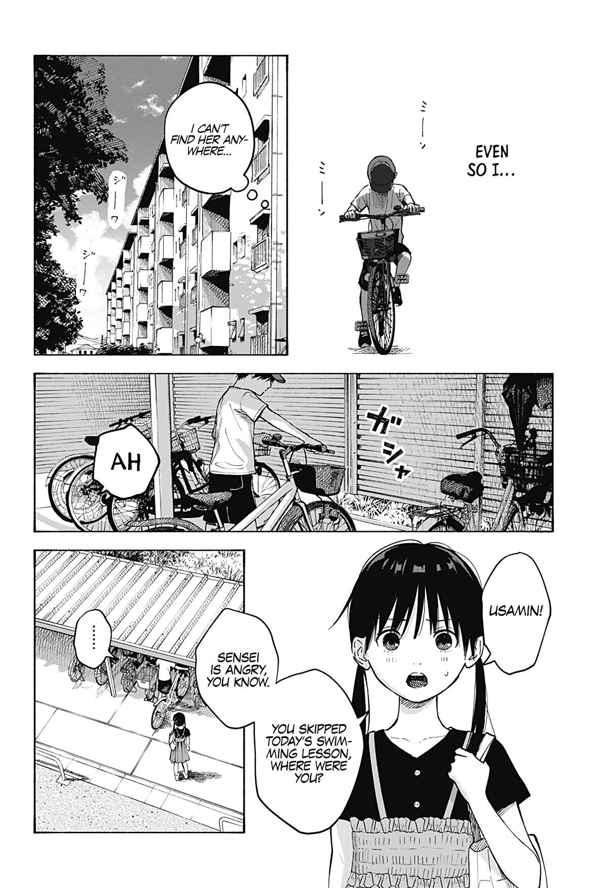 Heart's Program Chapter 1 page 40 - Chapter 1: An Unforgettable Summer Holiday