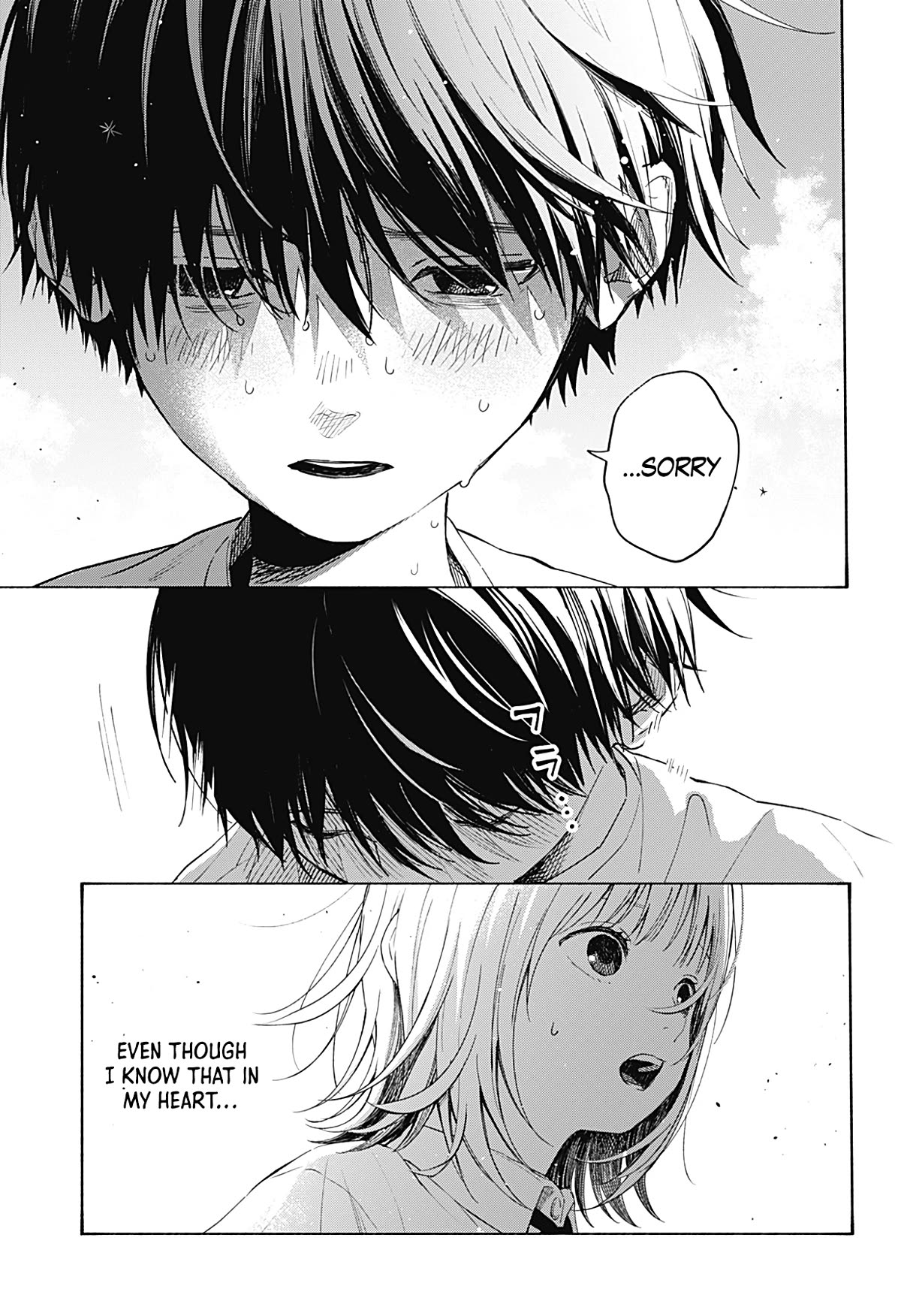 Heart's Program Chapter 1 page 47 - Chapter 1: An Unforgettable Summer Holiday