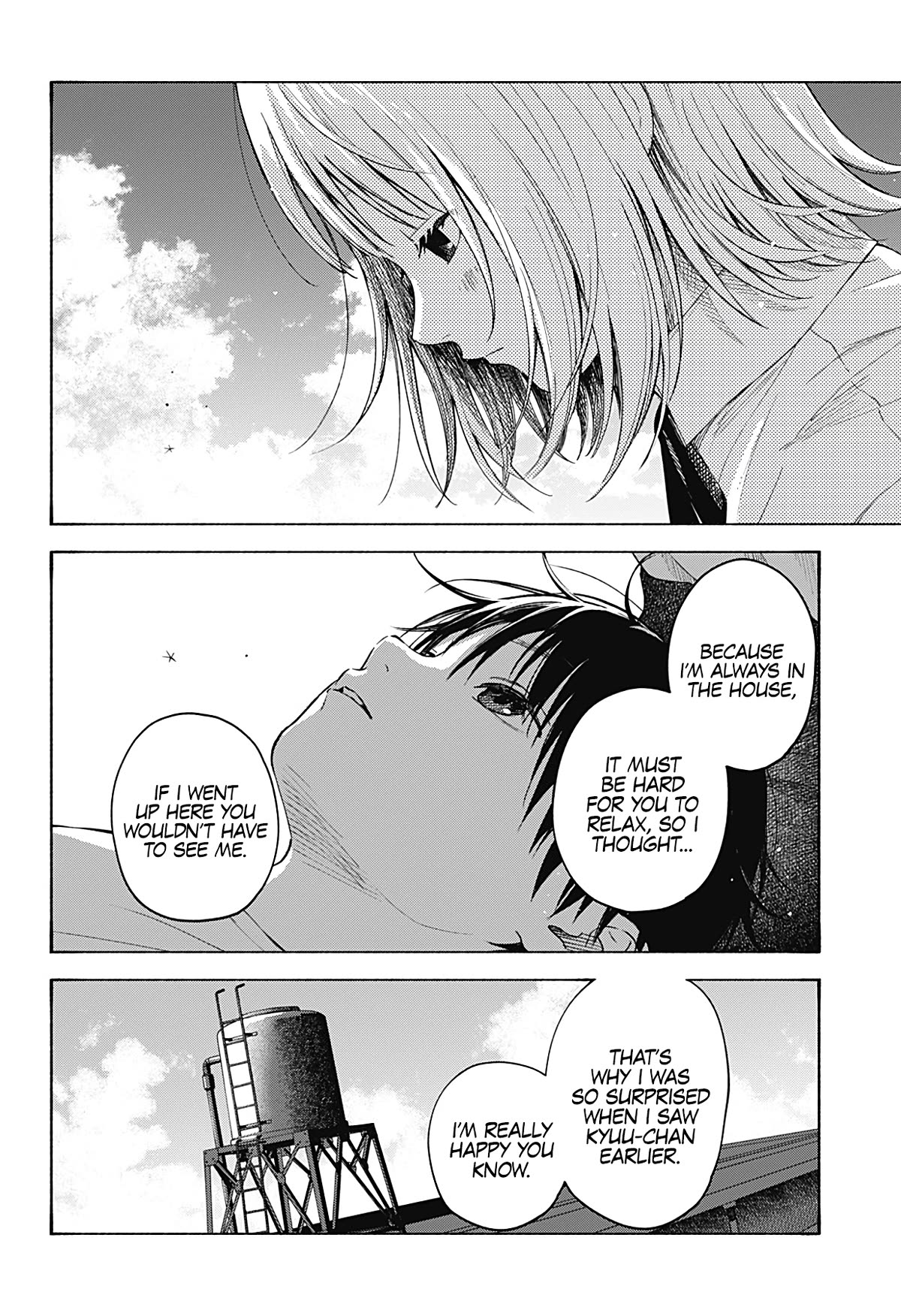 Heart's Program Chapter 1 page 50 - Chapter 1: An Unforgettable Summer Holiday