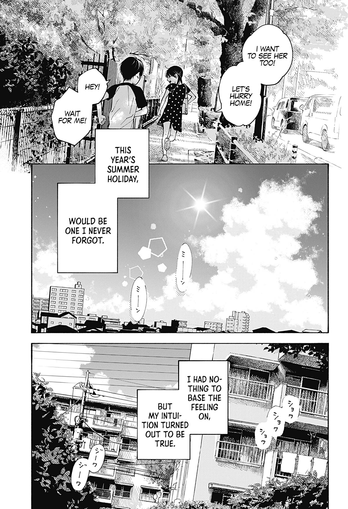 Heart's Program Chapter 1 page 7 - Chapter 1: An Unforgettable Summer Holiday