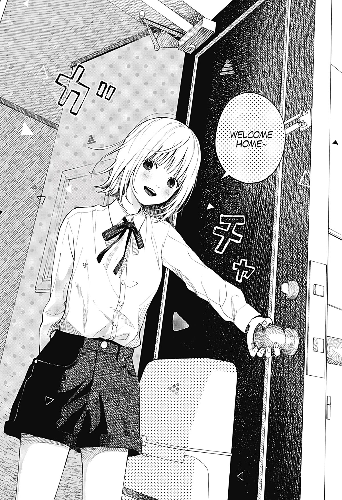 Heart's Program Chapter 1 page 8 - Chapter 1: An Unforgettable Summer Holiday
