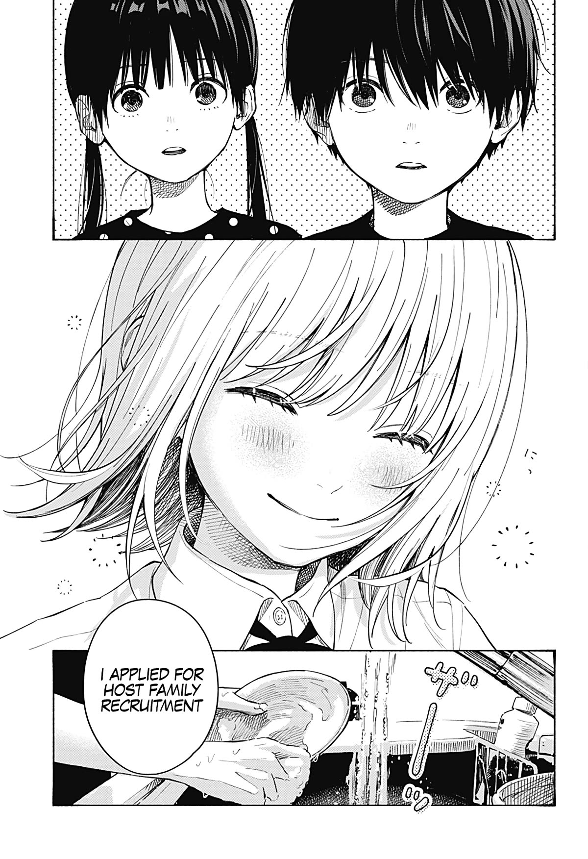 Heart's Program Chapter 1 page 9 - Chapter 1: An Unforgettable Summer Holiday