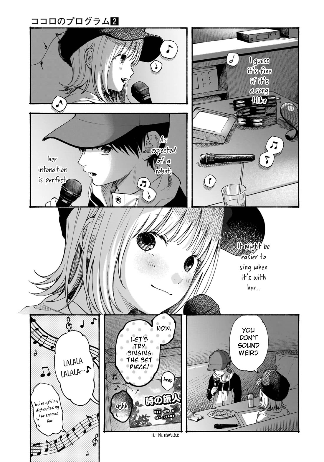 Heart's Program Chapter 10 page 15 - Chapter 10: A Small Escapade