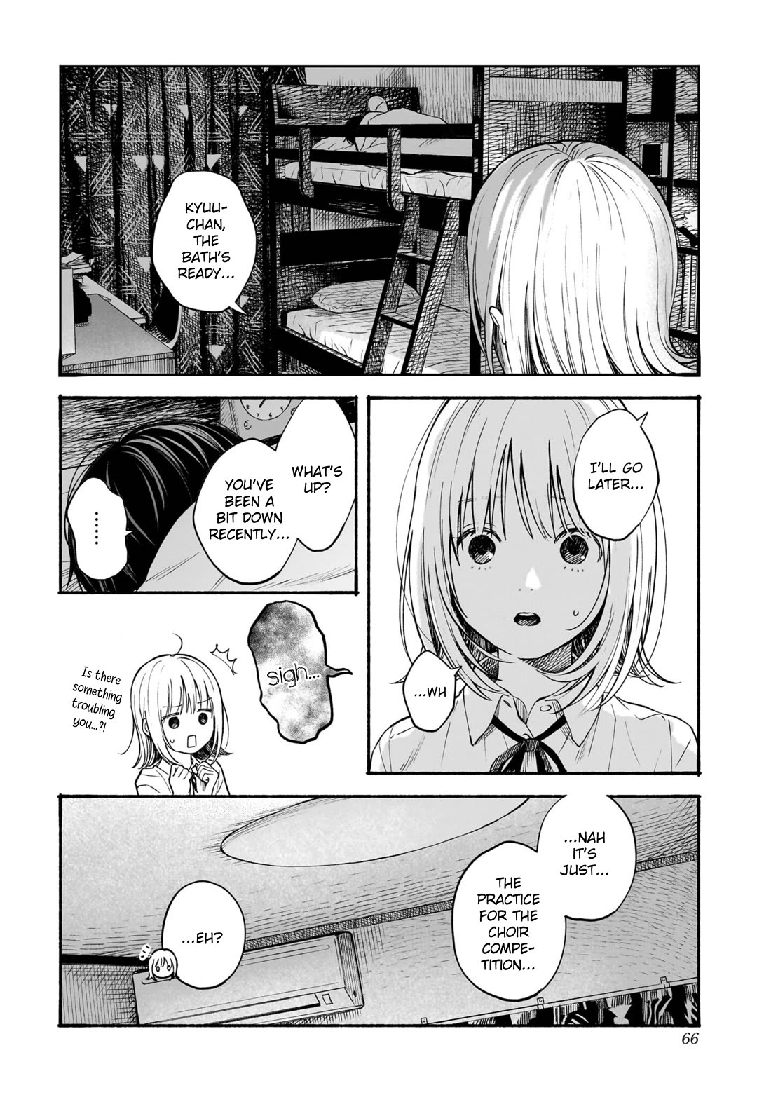 Heart's Program Chapter 10 page 2 - Chapter 10: A Small Escapade